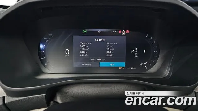 Вольво XC40 B4 Ultra Bright — Фото автомобиля 8