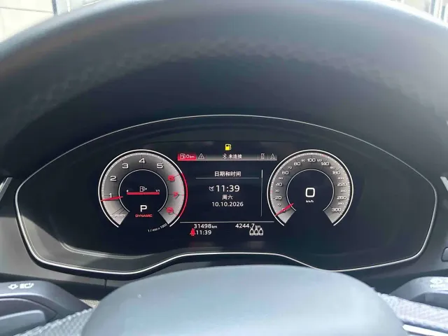 Audi Q5L Sportback — Фото автомобиля 18