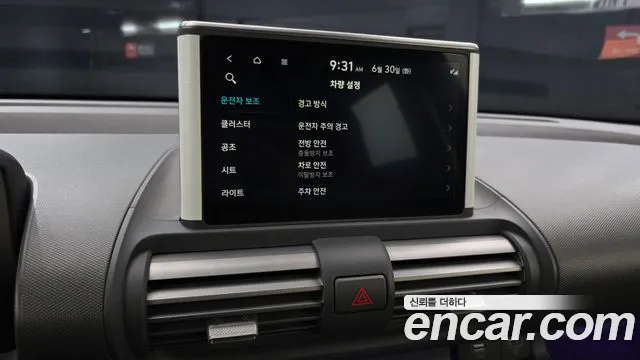 Hyundai Casper Casper Essential — Фото автомобиля 17