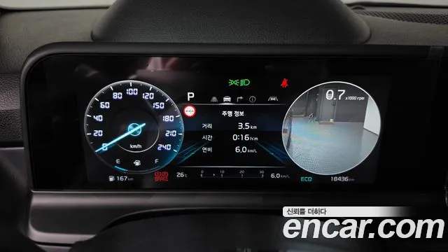 Kia Seltos New — Фото автомобиля 11