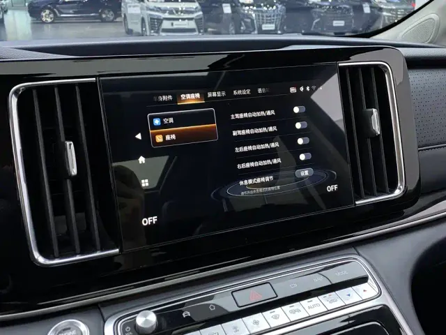 GAC Trumpchi M8 — Фото автомобиля 20