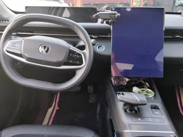 Changan Lamore — Фото автомобиля 12