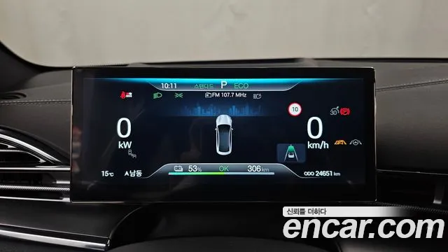 BYD Seal — Фото автомобиля 8