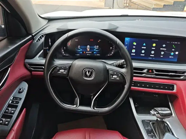 Changan CS75 Plus — Фото автомобиля 10