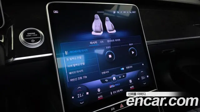 Mercedes-Benz S-Class — Фото автомобиля 16