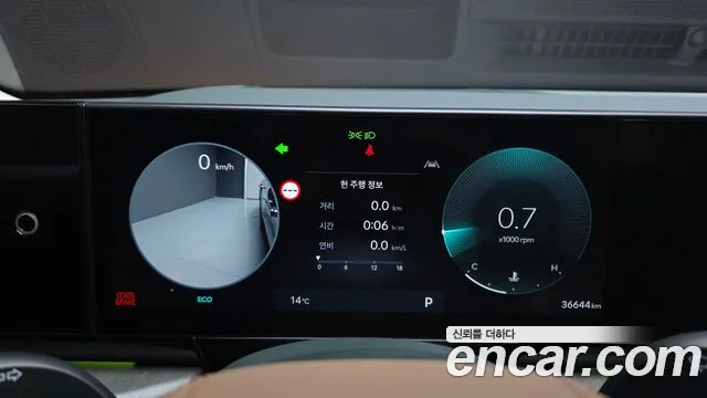Hyundai Grandeur GN7 — Фото автомобиля 11