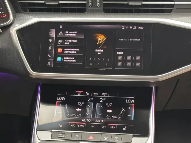 Audi A7L — Фото автомобиля 13
