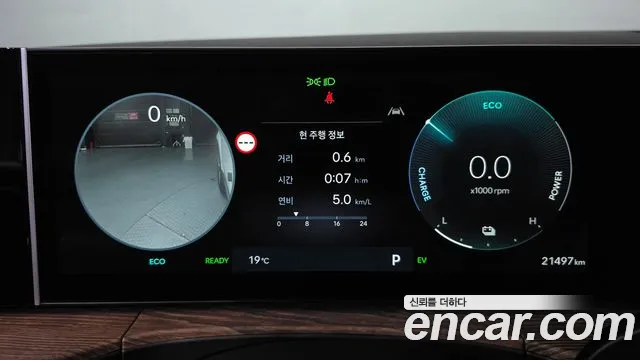 Hyundai Santa Fe MX5 — Фото автомобиля 11