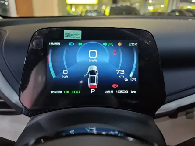 BYD Yuan PLUS 2022 430KM Premium — Фото автомобиля 11