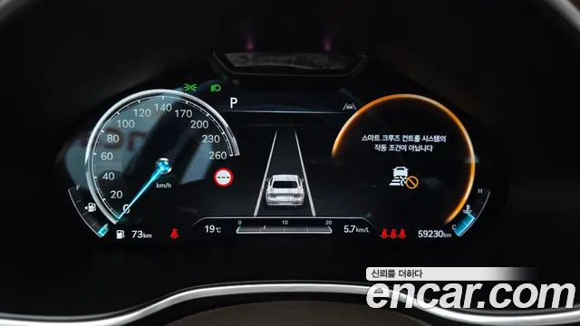 Genesis G80 RG3 — Фото автомобиля 11