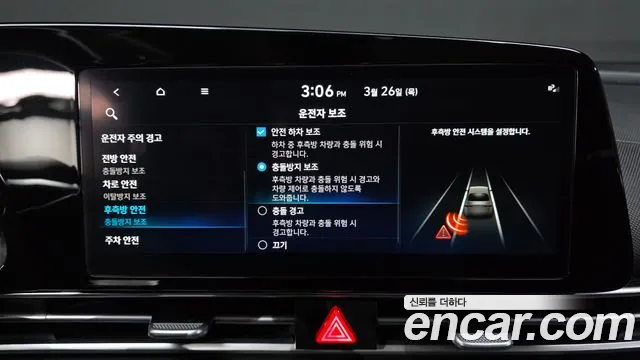 Hyundai AVANTE Avante (CN7) — Фото автомобиля 16