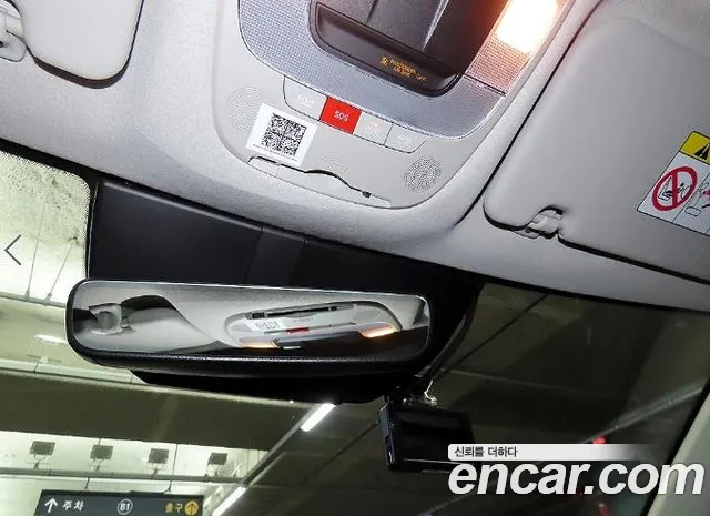 Kia Niro The All New — Фото автомобиля 17