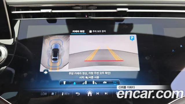 Mercedes-Benz E-Class E-класс W214 E300 4MATIC Exclusive — Фото автомобиля 15