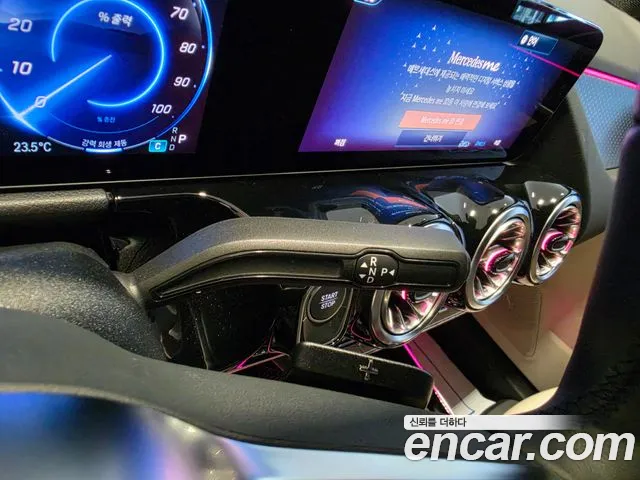 Mercedes-Benz EQA H243 — Фото автомобиля 9
