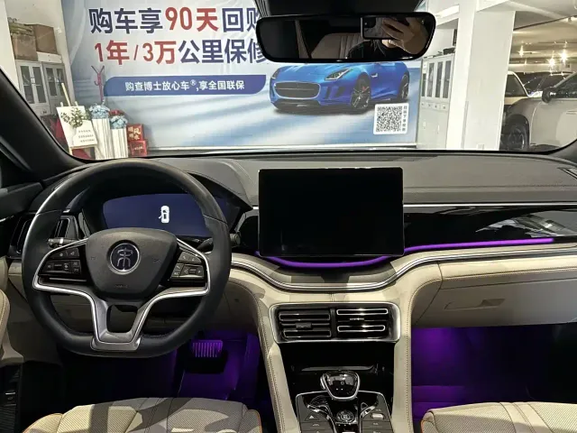 BYD Song PLUS — Фото автомобиля 6
