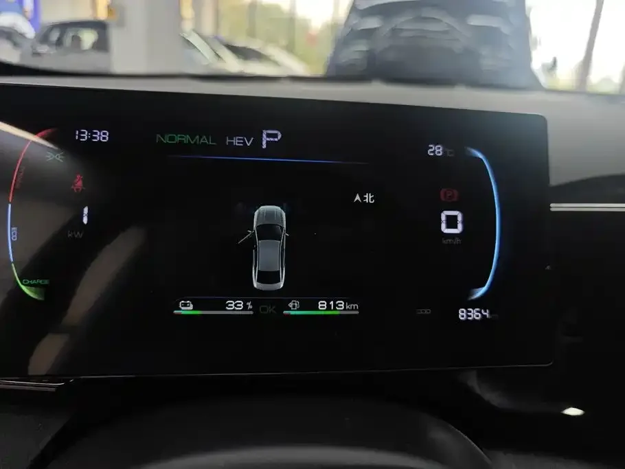 BYD Qin PLUS 2024 Glory Edition DM-i 55KM Leading — Фото автомобиля 14