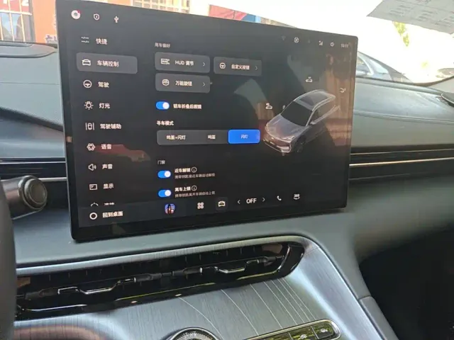 Geely Galaxy E5 — Фото автомобиля 12