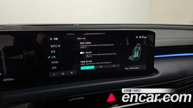 Kia K8 (New) Hybrid — Фото автомобиля 23