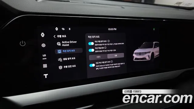 Renault Korea Grand Koleos — Фото автомобиля 23