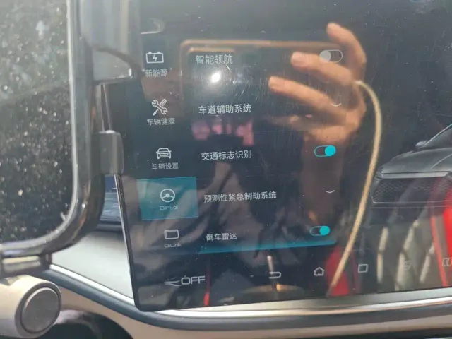 BYD Qin PLUS — Фото автомобиля 20
