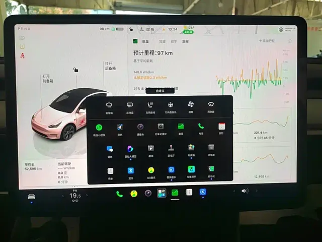 Tesla Model Y — Фото автомобиля 12