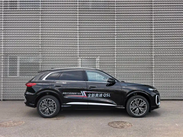 Audi Q5L — Фото автомобиля 6