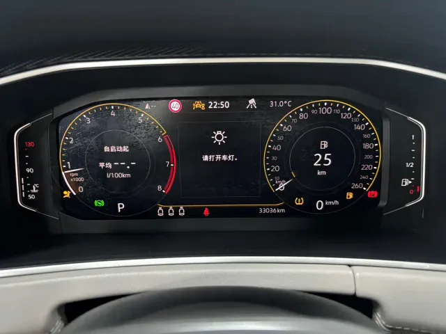 Volkswagen Tayron — Фото автомобиля 7