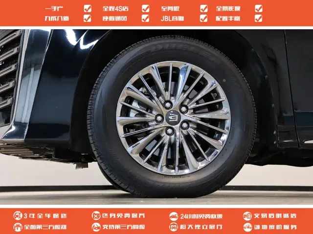 Toyota Vellfire — Фото автомобиля 28