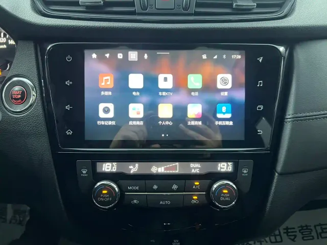 Nissan X-Trail — Фото автомобиля 16