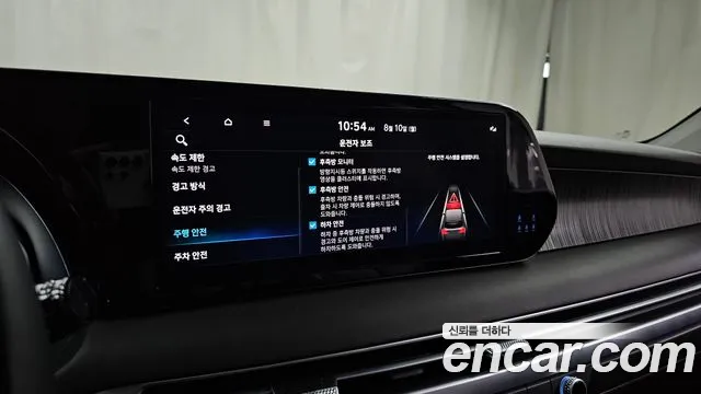 Hyundai Palisade The New Palisade Бензин 3.8 2WD — Фото автомобиля 17