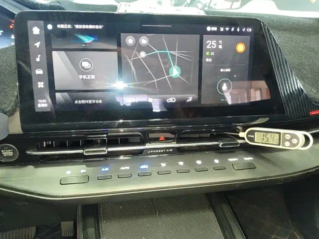 Changan CS55 Plus — Фото автомобиля 12
