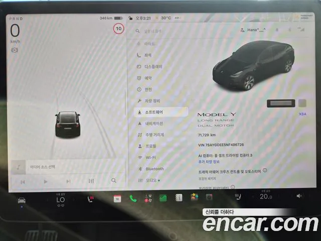 Tesla Model Y — Фото автомобиля 15