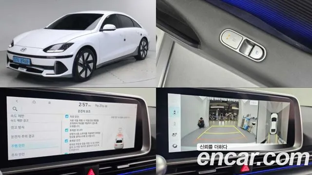 Фотография автомобиля — Hyundai Ioniq 6