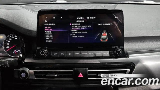 Kia Seltos Seltos Бензин 1.6 турбо 2WD — Фото автомобиля 5