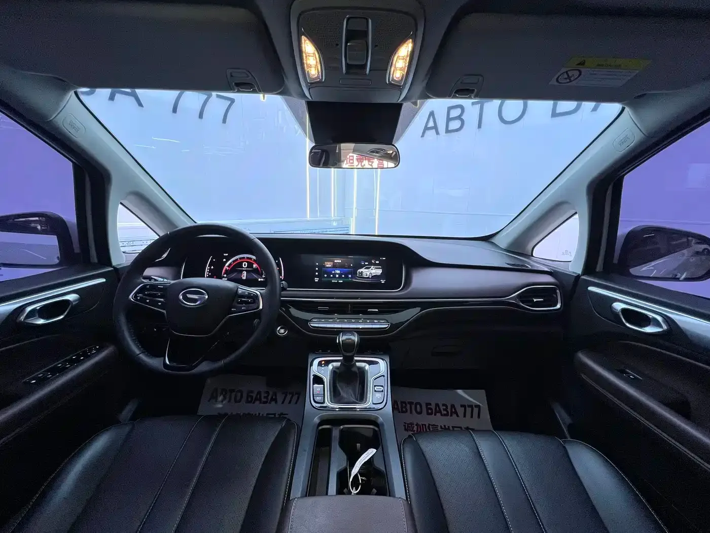 GAC Trumpchi Trumpchi M6 2021 PRO 270T Automatic Luxury Edition — Фото автомобиля 15