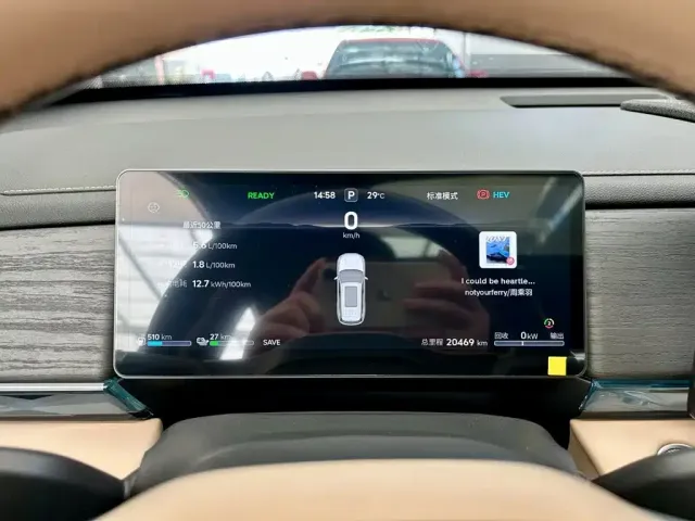 Jetour Shanhai Jetour Shanhai L7 PLUS 2025 Base Model 7-Seater — Фото автомобиля 15