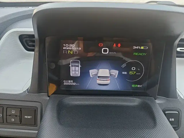 Wuling Hongguang Mini EV — Фото автомобиля 11