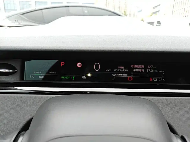 Honda e:NP2 Extreme Wave 2 — Фото автомобиля 11