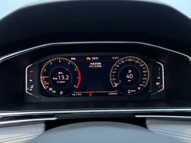 Volkswagen Tiguan L — Фото автомобиля 6