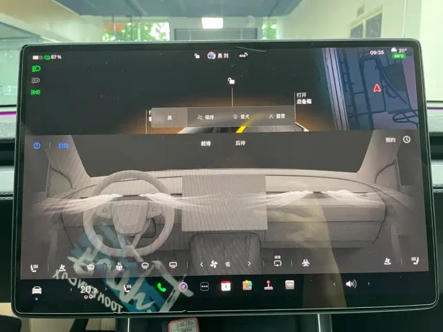 Tesla Model Y — Фото автомобиля 19