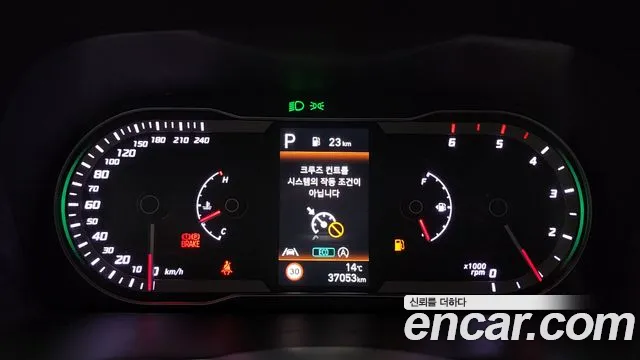 Hyundai Tucson Tucson (NX4) Дизель 2.0 4WD — Фото автомобиля 8
