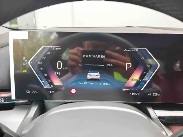 BMW i5 — Фото автомобиля 11