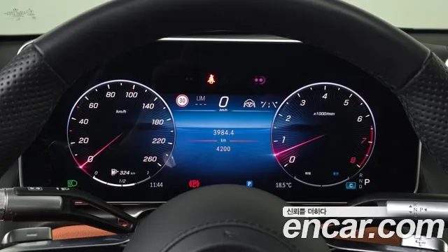 Mercedes-Benz S-Class W223 — Фото автомобиля 11