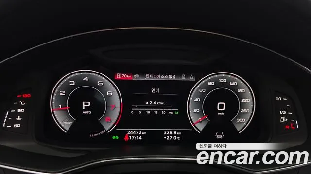 Audi A6 C8 — Фото автомобиля 8