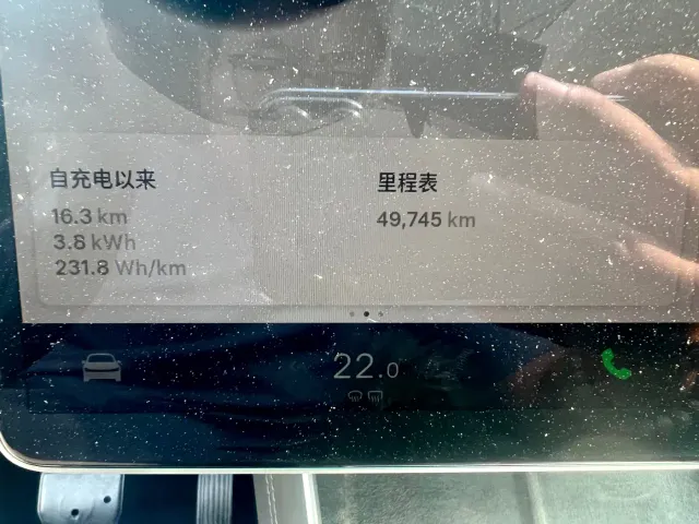 Tesla Model Y — Фото автомобиля 10