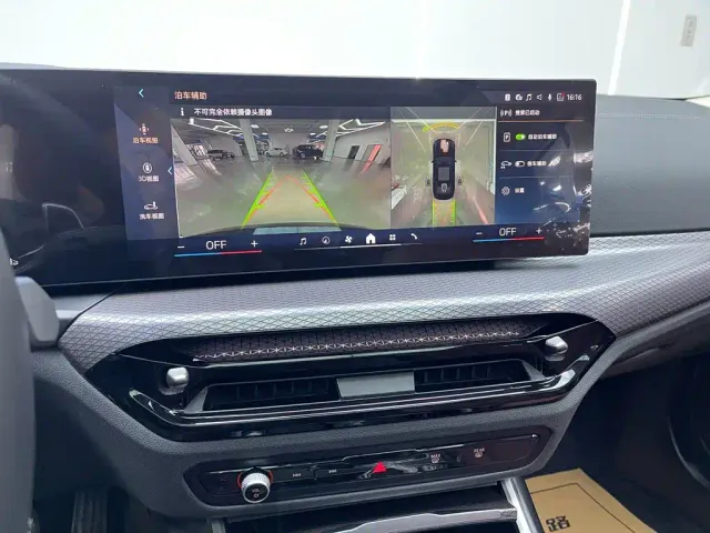BMW 3 Series — Фото автомобиля 30