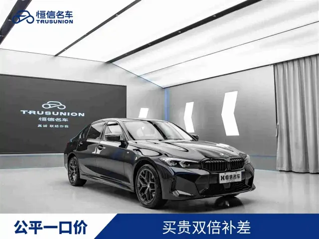 Фотография автомобиля — BMW 3 Series