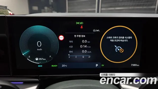 Hyundai Grandeur GN7 — Фото автомобиля 11
