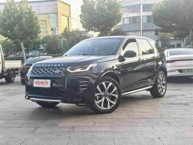 Фотография автомобиля — Land Rover Discovery Sport