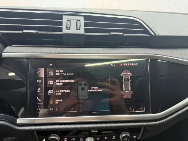 Audi Q3 — Фото автомобиля 16